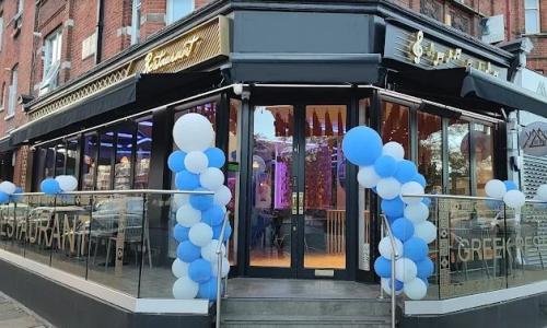 Uxbridge Road, Acton, London, W3