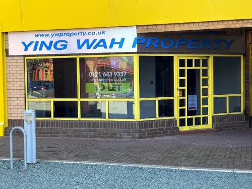 Unit 3, 278 Thimble Mill Lane, Aston, Birmingham, B7