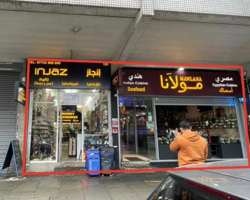 159-161 Edgware Road, Bayswater, London, W2