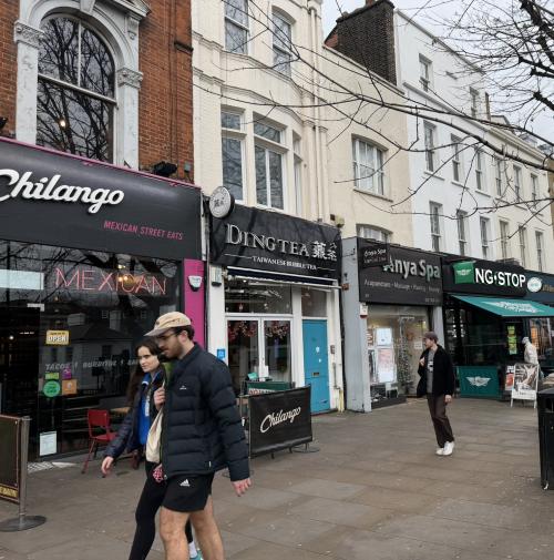 28 Upper Street, Islington, London, N1