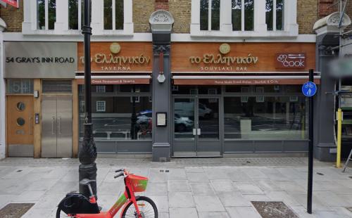 52 Gray's Inn Road, Holborn, London, WC1X
