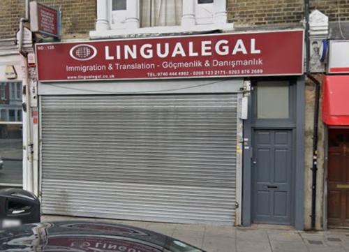 135 Green Lanes, Stoke Newington, London, N16
