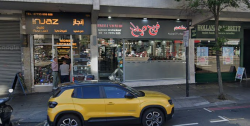159-163 Edgware Road, Paddington, London, W2