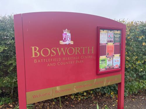 Bosworth Battlefield Heritage Centre, Ambion Lane, Sutton Cheney, Hinckley, CV13