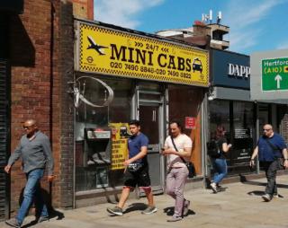 221 Old Street, Clerkenwell, London, EC1V