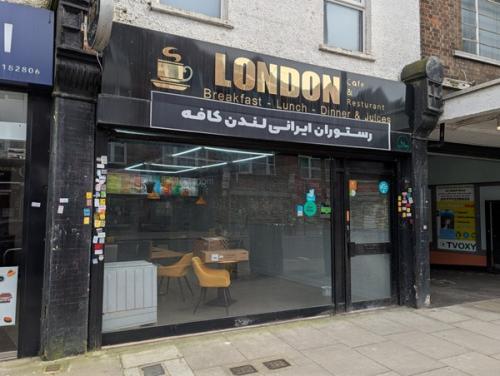 362 Ballards Lane, Finchley, London, N12
