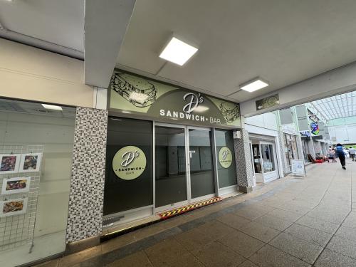 Unit 18, Church Arcade, Bedford, MK40