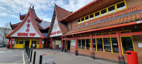 Wing Yip, 544 Purley Way, Croydon, CR0