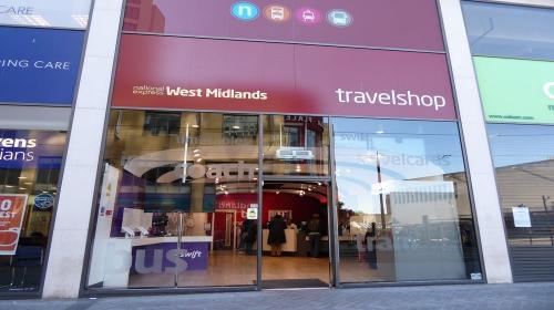 95 Corporation Street, Birmingham, B2