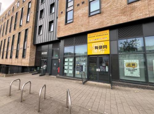 Unit 9 The Depot, Bampflyde Street, Exeter, EX1