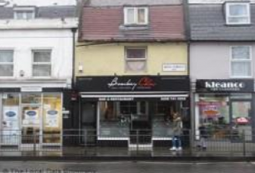 220 King Street, Hammersmith, London, W6