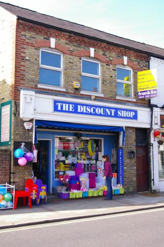 96 Walton Road, East Molesey, KT8