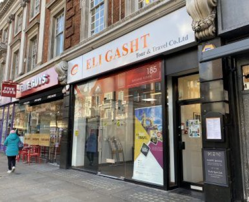 185 Kensington High Street, Kensington, London, W8