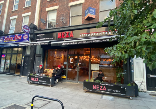 296 Holloway Road, Holloway, London, N7