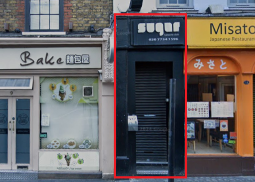 11 Wardour Street, Soho, London, W1D