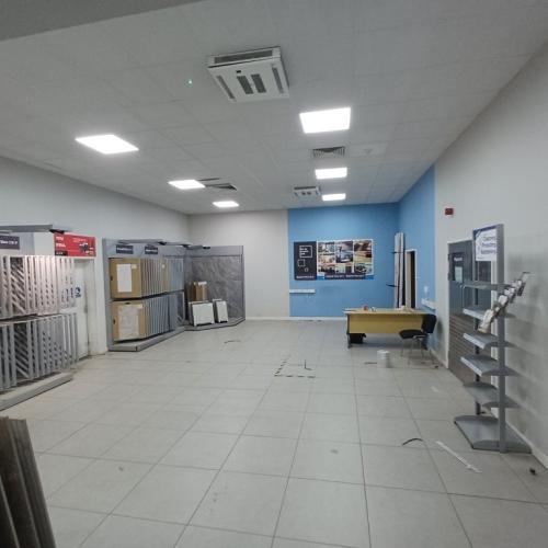 Kings Heath Industrial Estate, Heathfield Way, Northampton, NN5