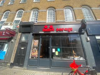 114 Baker Street, Marylebone, London, W1U