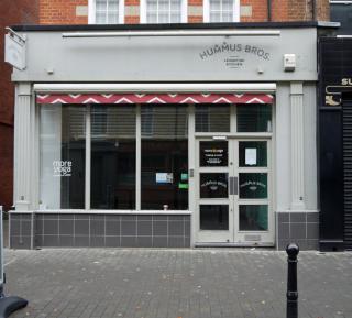 62 Exmouth Market, Finsbury, London, EC1R