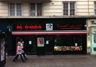97 Edgware Road, Bayswater, London, W2