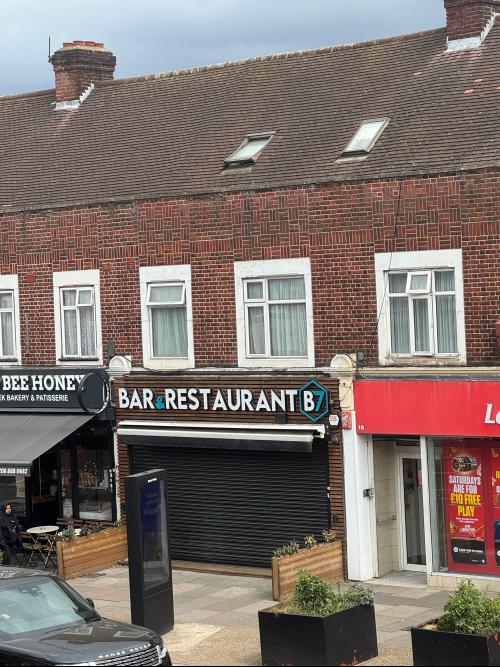 12 Green Lanes, Palmers Green, London, N13