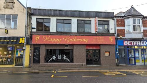 233 Cowbridge Road East, Cardiff, CF11