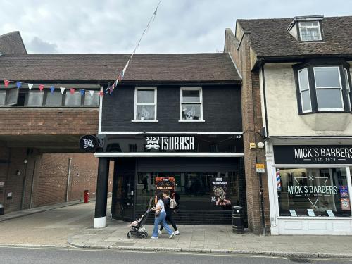 47 High Street, Ware, SG12
