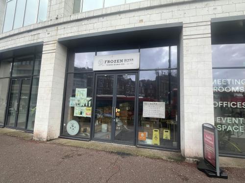 67-71 Lewisham High Street, Lewisham, London, SE13