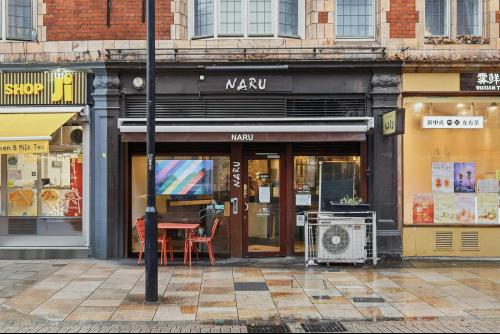 228-234a Shaftesbury Avenue, Covent Garden, London, WC2H