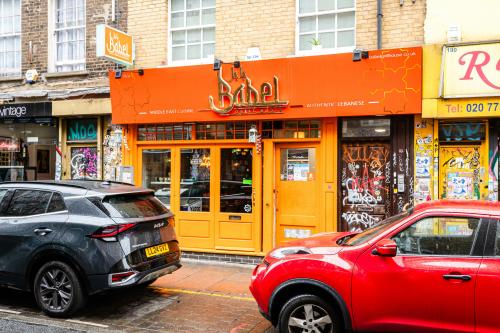 192A Brick Lane, Shoreditch, London, E1
