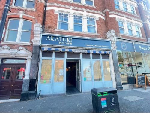 240-242 Muswell Hill Broadway, Muswell Hill, London, N10