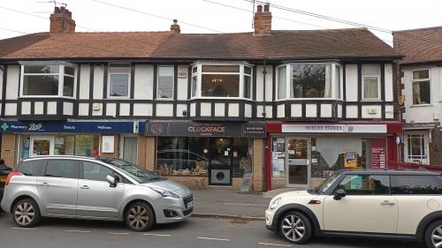 42 Church Road, North Ferriby, HU14