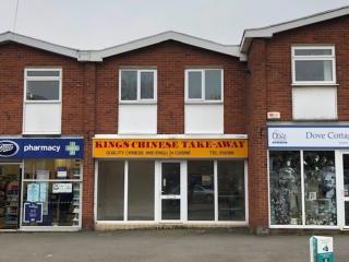 7 Bradgate Lane, Asfordby, LE14