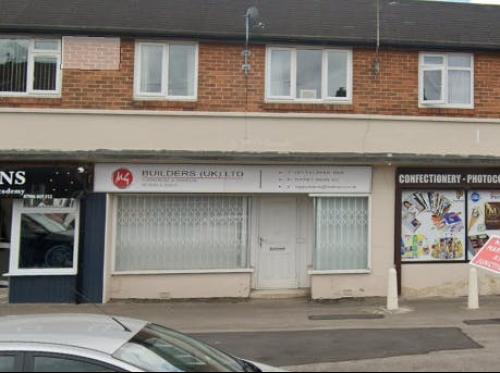4 Manston Approach, Crossgates, Leeds, LS15